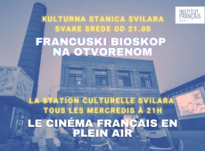 Francuski institut Novi Sad - bioskop na otvorenom